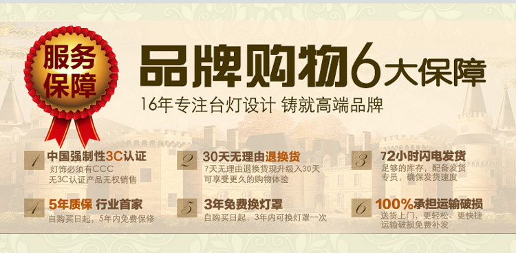 多伦DOREN 欧式落地灯客厅落地灯卧室书房落地灯创意时尚落地台灯美式田园现代简约床头灯