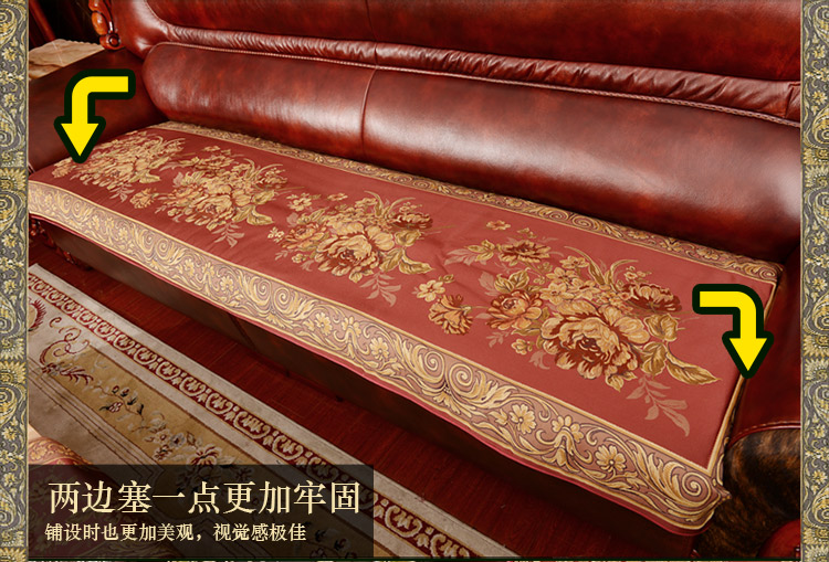 
                                        圣美绮 中式沙发垫四季坐垫布艺沙发套罩巾 1011-36神秘墨绿绗缝沙发 90*240                