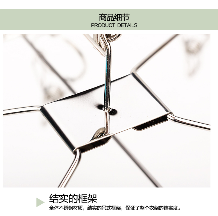 爱丽思IRIS不锈钢吊式户外晾衣架50个夹子内衣被子PIH-50S