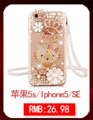 海戈 华为荣耀7x手机壳保护套透明水钻指环硅