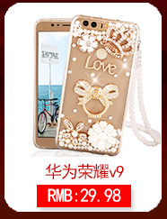 海戈 华为荣耀7x手机壳保护套透明水钻指环硅