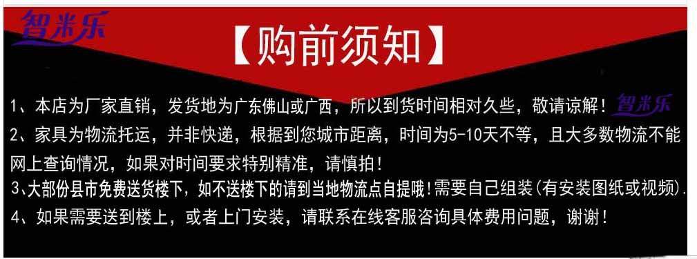 智米乐电子智能鞋柜消毒除臭烘干抽湿祛湿擦鞋防尘现代轻奢省空间玄关门厅木制生态板鞋柜超薄大容量环保家具 单门鞋柜