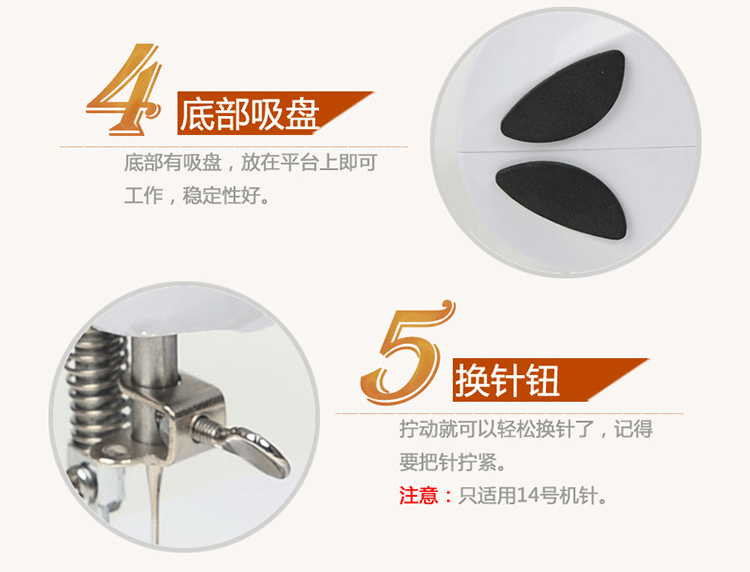 webb威柏208小型缝纫机家用电动台式多功能缝纫机家用迷你双线手持衣车脚踏送礼佳品 灰色版