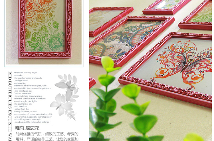 欧式雕花实木照片墙 复古蝴蝶10相框墙创意组合装饰相片墙画框 SS18-10 复古蓝相框+画芯