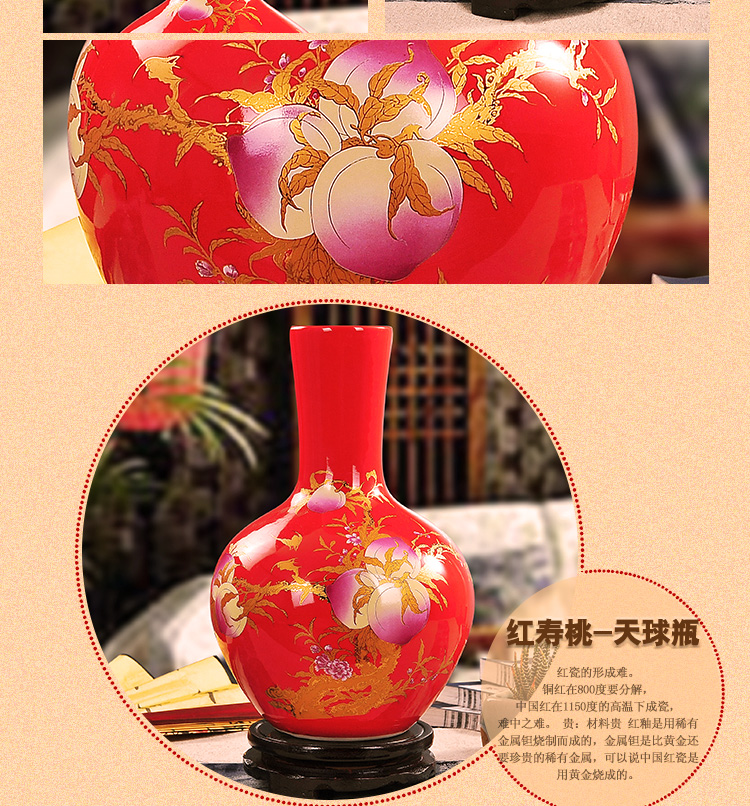 
                                        御雕坊 景德镇陶瓷花瓶工艺品摆件 中国红瓷器花瓶装饰品摆件 红福苹果不带盖高14CM*宽17CM                