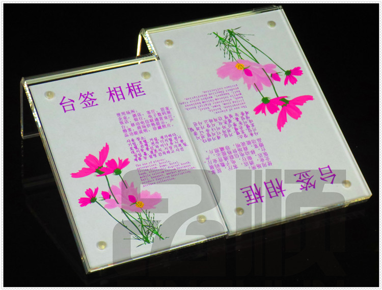 
                                        亚克力L型折弯强磁相框5678寸10寸12寸A4展示牌桌牌POP广告夹摆台 授权证书框 竖款强磁折弯 A4                