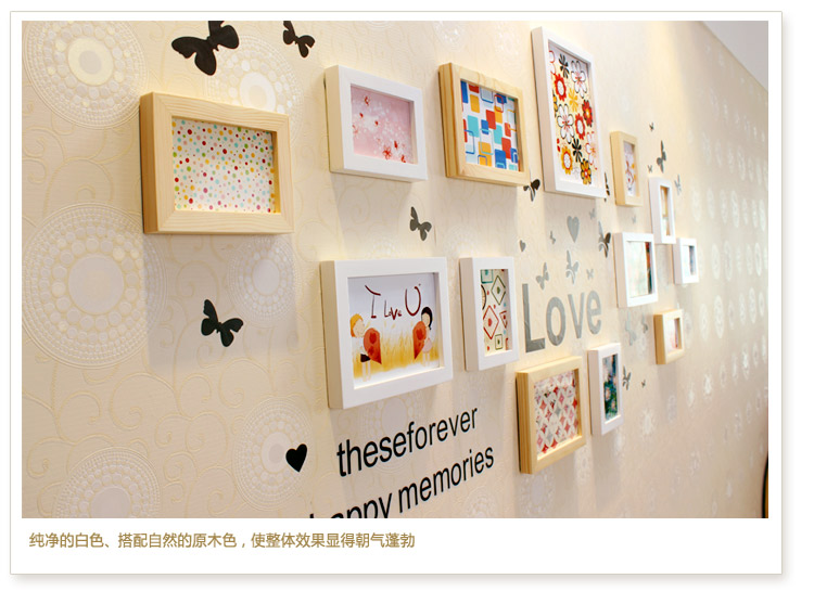 悠韵淡雅 实木欧式照片墙送画心墙贴儿童相框墙客厅餐厅创意组合相片墙定制 B款挂钟款黑白组合+送黑白画芯