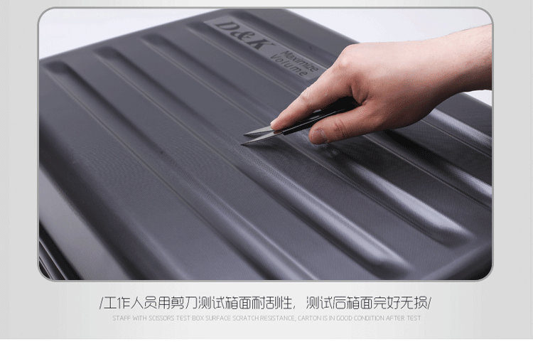 功能箱包 拉杆箱 ac ac硬箱拉杆箱 万向轮密码箱20寸出差旅行箱行李箱