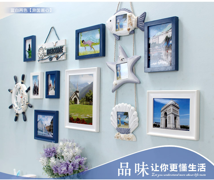 悠韵淡雅 地中海实木照片墙相框墙客厅卧室创意儿童房相片墙组合欧式背景墙 A款蓝白两色+异国画芯