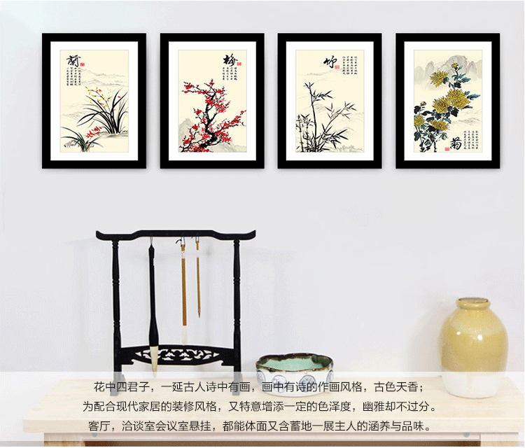 
                                                            好久不见 装饰画客厅 沙发背景墙壁画 卧室玄关走廊挂画 现代欧式简约有框画 现代艺术 50*70cm                