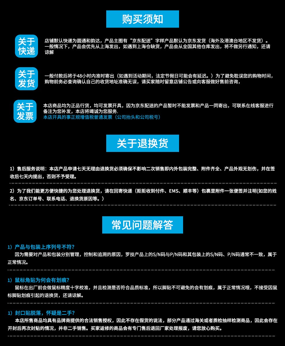 罗技(Logitech) CC3500e GROUP 视频会议系统