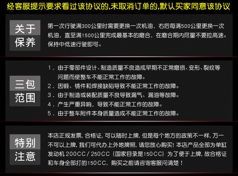 忝臻哈雷电动车个性60V两轮电池宽胎电瓶车锂