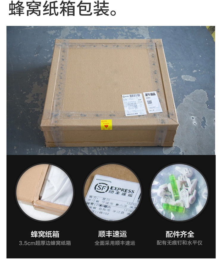
                                        星川贵州苗族民间手工绣片刺绣高端收藏艺术价值客厅装饰画苗彩 磐 64*64                