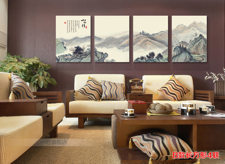 
                                        一若品牌 中式三联 无框画 风景壁画 会议室挂画 客厅装饰画 书房办公室水墨画 山水情 25毫米 A款四联 70*100                