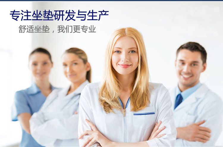 【YANA】美臀坐垫 慢回弹塑身美臀垫 办公室坐垫 打造可爱小翘臀 灰色 42x41x7cm