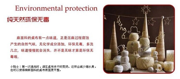 
                                                            好多家 布艺餐桌布台布2020桌旗 丝带绣茶几布艺时尚田园圆桌布盖布多功能盖巾棉麻茶几桌布 手工花朵桌布 直径140cm                