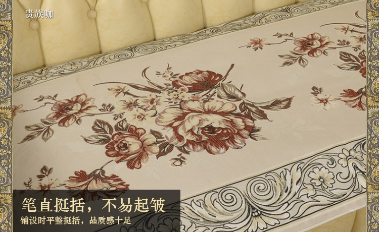 
                                        圣美绮 中式沙发垫四季坐垫布艺沙发套罩巾 1011-36神秘墨绿绗缝沙发 90*240                