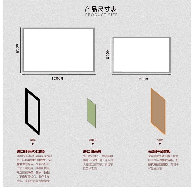 金石原创客厅卧室挂画 李晓明国画牡丹 新中式风格酒店装饰墙画 A款单幅价格 60*120韩国烫膜框原木色