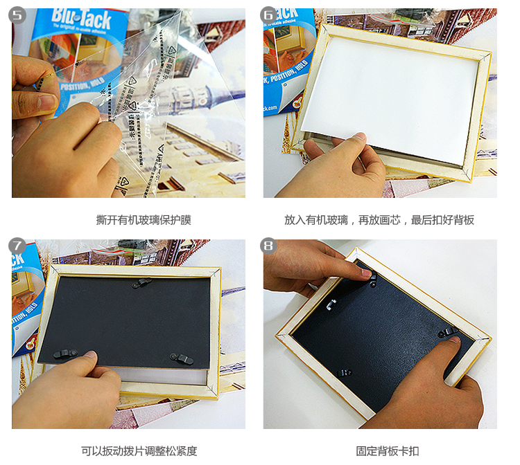 欧式雕花实木照片墙 复古花卉7相框墙创意组合装饰相片墙画框 S10-7 复古玫红黄+画芯