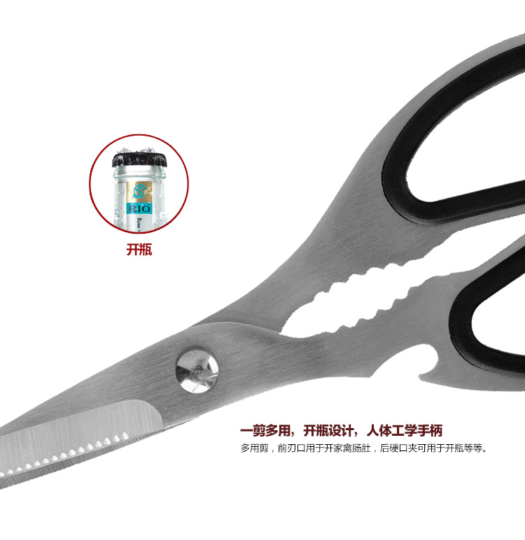 
                                                            张小泉 孔雀尾系列套刀 厨房七件刀具套装 菜刀套装D30150100                