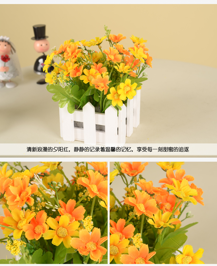 
                                        浩瀚 田园木质栅栏小翠花套装 仿真花绢花家居装饰 雏菊小菊花家居装饰摆设 长方形栅栏+QQ玫玫红                