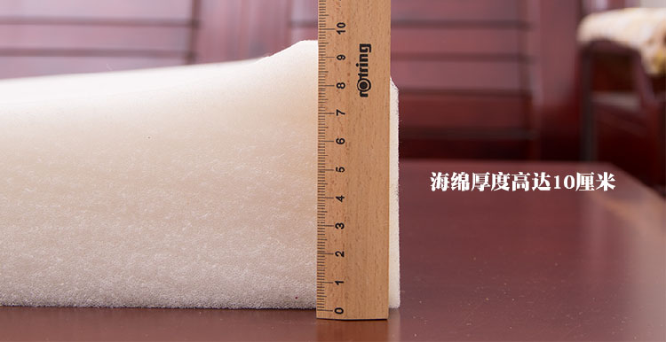 素锦城中式实木海绵可拆洗沙发垫 加厚靠背扶手斤茶几桌布红木沙发垫坐垫 前程似锦 定做其他尺寸360一个平方