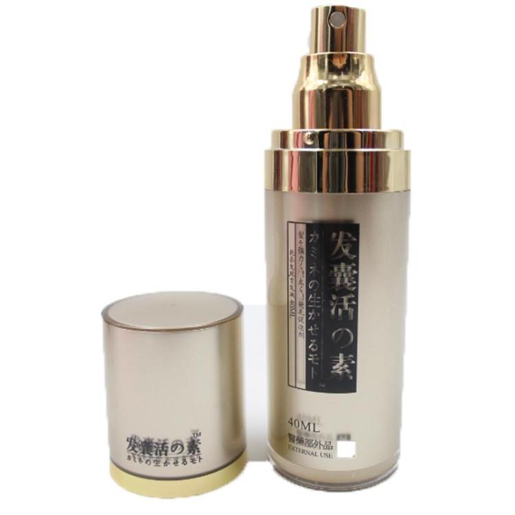 汉方发囊活素 发囊活之素15买2送1 