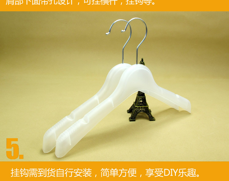 罗美尔 加厚款塑料衣架男女装宽肩防滑挂衣架多功能裤架儿童衣架 女款衣架 50支装