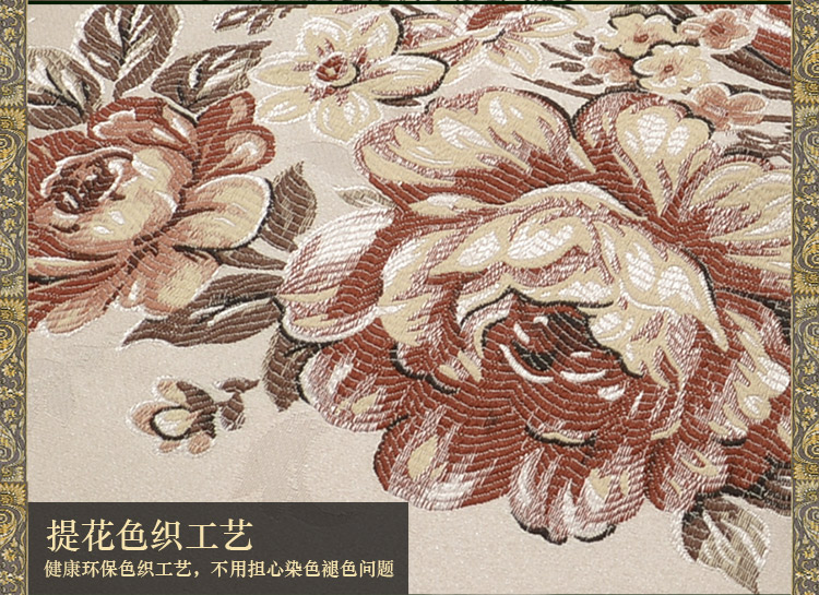 
                                        圣美绮 中式沙发垫四季坐垫布艺沙发套罩巾 1011-36神秘墨绿绗缝沙发 90*240                