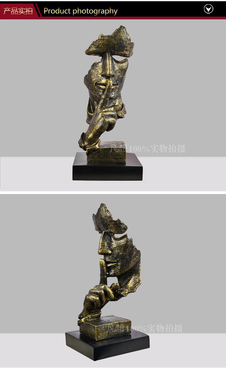 
                                        凡想 时尚创意新房家居饰品抽象客厅玄关艺术品摆件欧式人物雕塑摆设品 砂岩款 小号                
