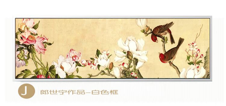 家居家装现代客厅装饰画床头挂画房间壁画餐厅有框画沙发背景横幅画 吉祥树 S图 50cmX160cm