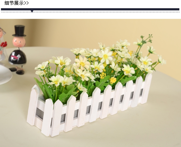 
                                        浩瀚 假花摆件仿真花跳兰菊整体花艺 婚庆家居餐厅装饰小翠花白栅栏套装 白栅栏30cm+钻石玫粉色                