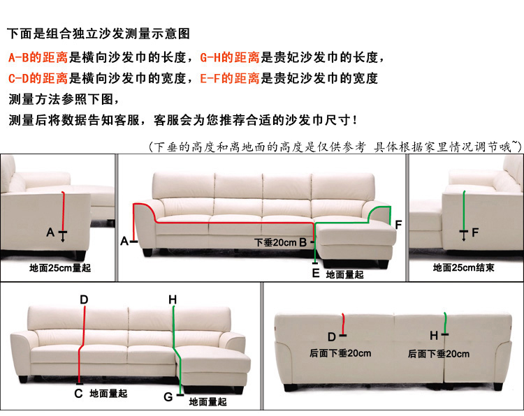 画爱家纺 田园加厚帆布组合沙发罩 沙发巾沙发罩全盖 防滑沙发垫套装 帆布沙发罩-人生如梦 180*350cm四人座