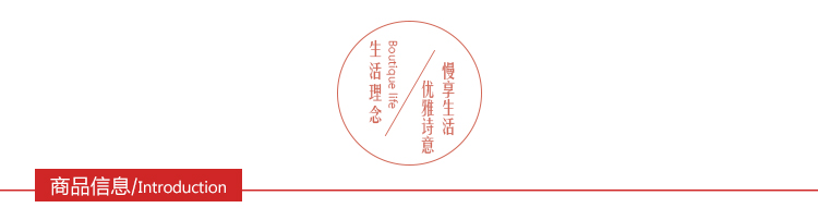 
                                        福巢 亚麻棉提花坐垫 椅垫 椅子靠背套 餐桌椅子垫 办公椅坐垫子 小麻人 靠背套45*75CM一个                