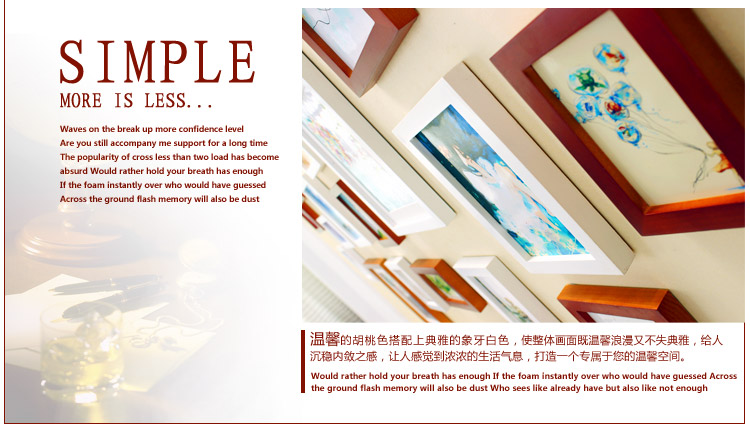 悠韵淡雅 实木欧式客厅照片墙创意相框画框组合钟表墙贴家居餐厅相片背景墙 原白两色+送弗瑞画芯