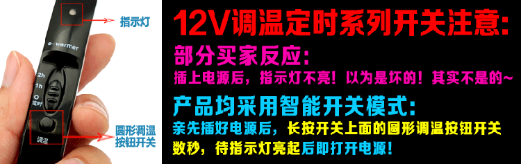
                                        伊暖儿暖手鼠标垫usb插电加热发热可拆洗带护腕双面绒桌上保暖垫 5V-USB款恒温粉兔                