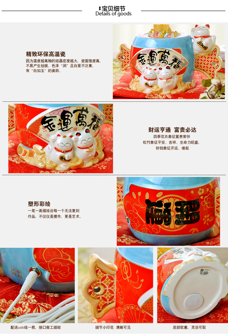 
                                        金石工坊开运福锤摇钱树 LED彩灯树脂招财猫招福摆件乔迁开业礼品礼物                