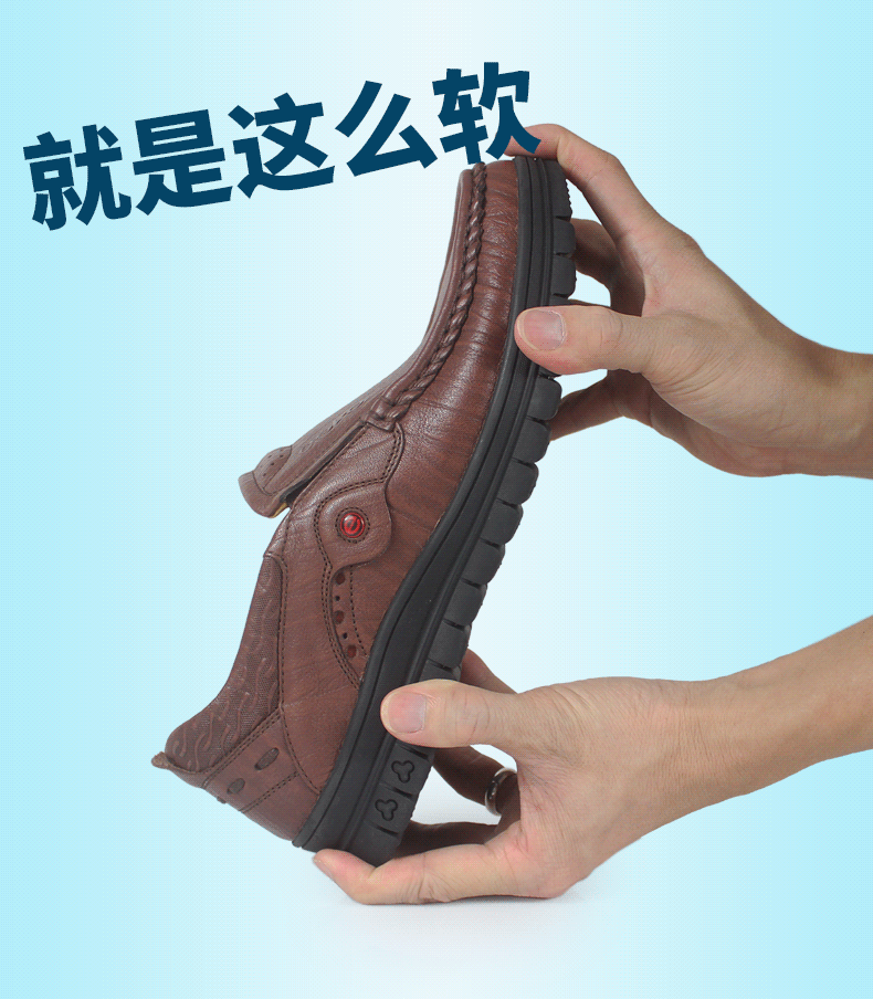 软底皮鞋男日常休闲鞋真皮牛皮平底舒适圆头爸爸男鞋子 70839-23(套脚