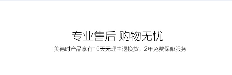 
                                                            美德时 电子温湿度计 家用/办公/机房/室内 温度计/湿度计 多功能 闹钟 时钟 万年日历 清新绿                