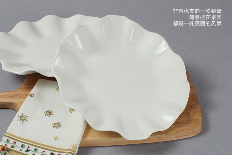 
                                        丝贝美瓷（seabird） 纯白酒店陶瓷餐具创意荷叶莲叶汤盘平盘菜盘盘子 12英寸                