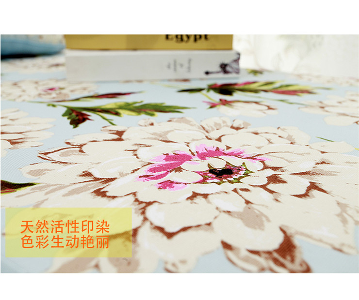 
                                        诺迈迪妮可布艺沙发巾沙发盖布组合沙发罩巾全盖紧包定制防滑清新 妮可沙发巾 360*200cm宽                