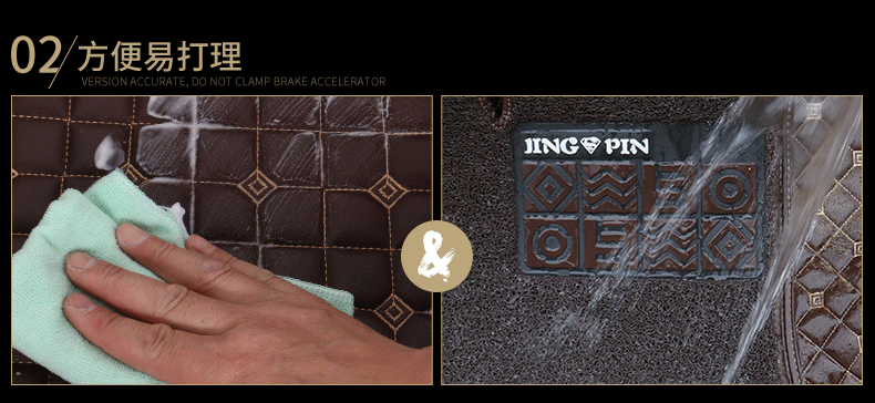 俪今17款福特新蒙迪欧脚垫 致胜 老款蒙迪欧v6专用大全包围汽车脚垫