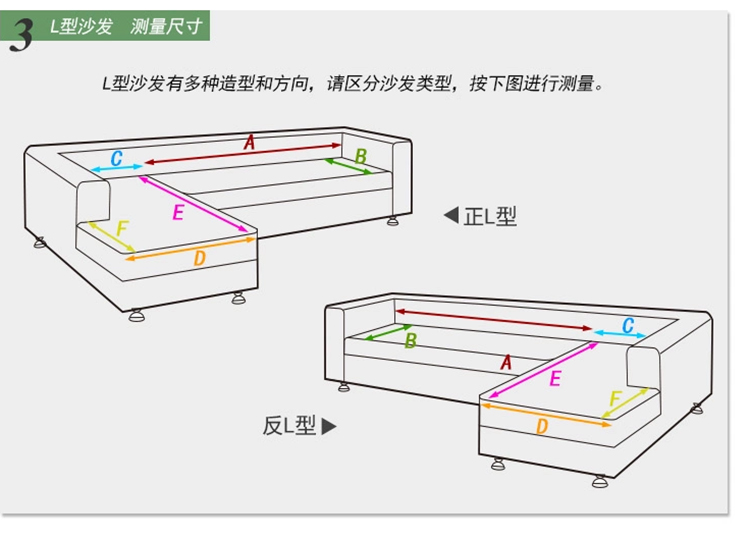 格蓝丽芙地中海棉麻布艺双面沙发巾沙发垫布沙发盖布 扶手巾 靠背巾 蓝色海洋 90*180cm