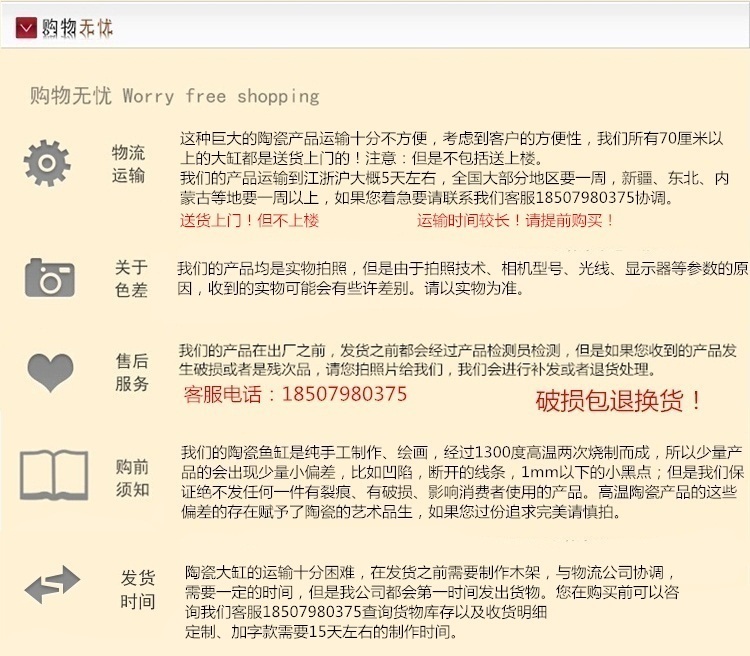 
                                                                                景烨 景德镇手绘花盆特大号水缸荷花缸睡莲瓷缸陶瓷器鱼缸睡莲缸碗莲乌龟缸书画缸大水缸莲花缸 墨绿睡莲 特大号-肚径73高52厘米                