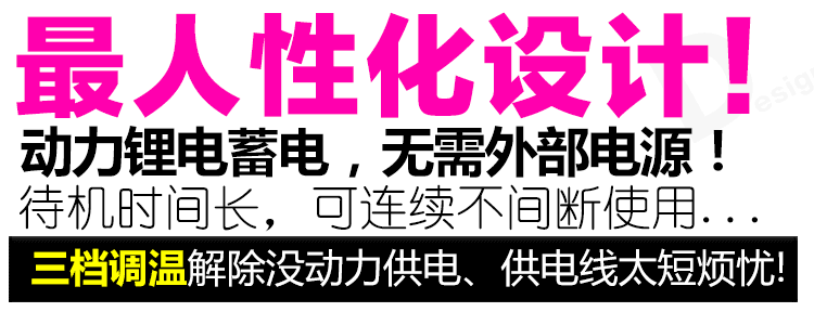 
                                        
                                        伊暖儿锂电充电热敷睡眠眼罩缓解疲劳眼罩加热薰衣草眼罩安神遮光 和平灰(锂电款)                
