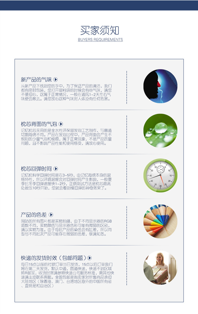【YANA】美臀坐垫 慢回弹塑身美臀垫 办公室坐垫 打造可爱小翘臀 灰色 42x41x7cm