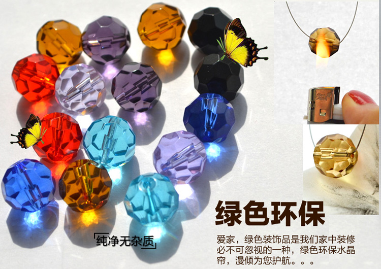 漫倾(MQ)万紫千红 水晶珠帘卧室屏风水晶门帘客厅珠帘葫芦水晶珠帘子隔断玄关窗吊半线挂帘 满穿 紫搭配红
