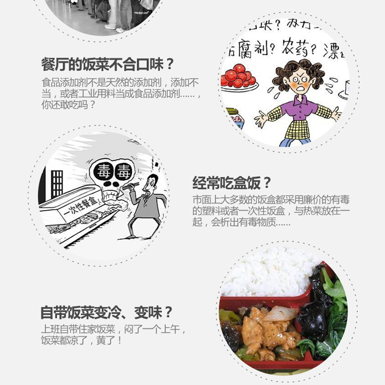 麦卓MAKEJOY MJ-6612迷你电饭煲多功能学生宿舍小电饭锅煲1.2L 6612白色1.2升