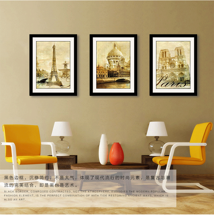 
                                        好久不见 客厅装饰画 沙发背景墙卧室玄关挂画壁画现代简约欧式有框画 埃菲尔铁塔 1款 60*80                
