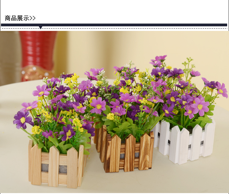 
                                        浩瀚 实木栅栏仿真花小翠花套装 假花绢花客厅装饰摆放花艺干花 跳兰菊套装盆栽 16cm白栅栏+混色                